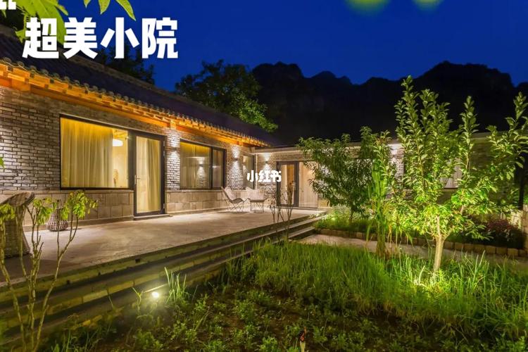 北京周边民宿|平谷30多套院子那_民宿_烧烤_国贸商城自由行热门攻略