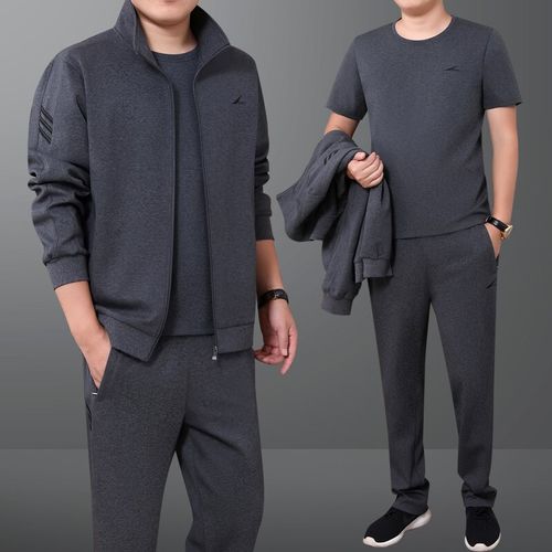 均妮秋季运动套装男士三件套休闲男装品牌纯色简约舒适中老年运动服