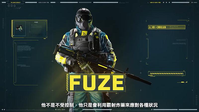 彩虹六号异种特勤干员fuze介绍公布