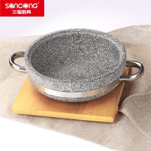 正品热卖天然石锅高温耐热石头锅带盖石锅鱼火锅专用厂家直销三聪