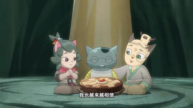 为什么那么多京剧猫都没有后代?十二宗宗主中只有墨兰宗主有后代