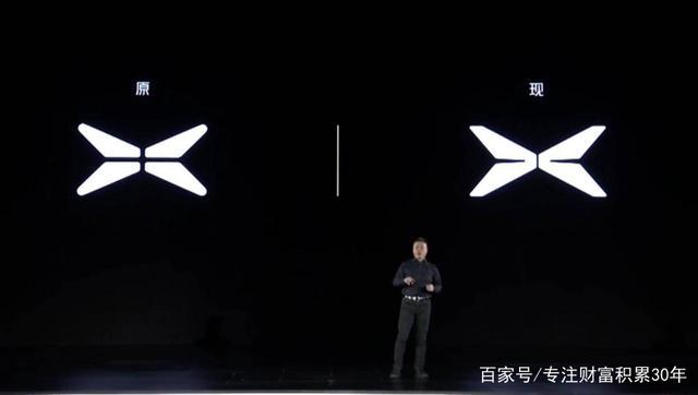 小鹏品牌焕新,新logo上线,探索性藏在小鹏汽车的底色中