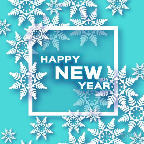 折纸雪新年贺卡圣诞快乐白纸切雪片冬天的雪花方形框架文本空间假期