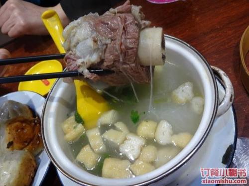 骨头汤