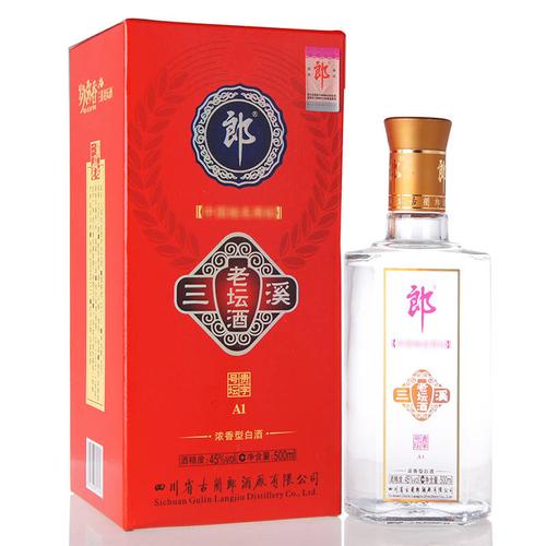 酒饮冲调 白酒/黄酒 > 45度 郎酒 三溪老坛酒 贵字号坛a1 500ml  2瓶