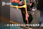 深圳女子身体不适,坐公交垃圾桶上排泄,网友:每个女人都不容易