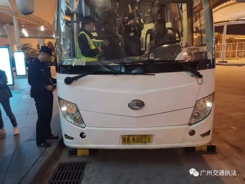 执法||二次非法营运,司机广州白云机场再被查!真不是