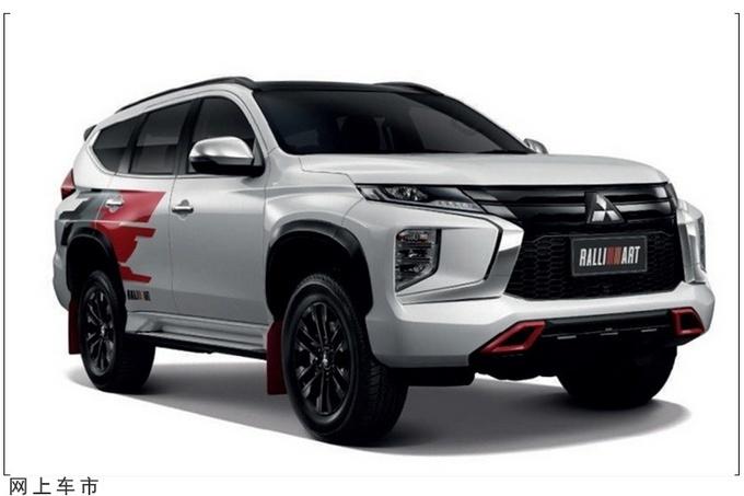 三菱帕杰罗劲畅特别版发布24t动力