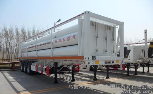 供应9306压缩天然气cng槽罐车