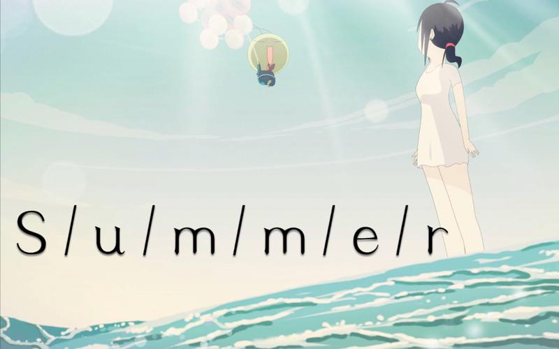 【钢琴】summer 久石让