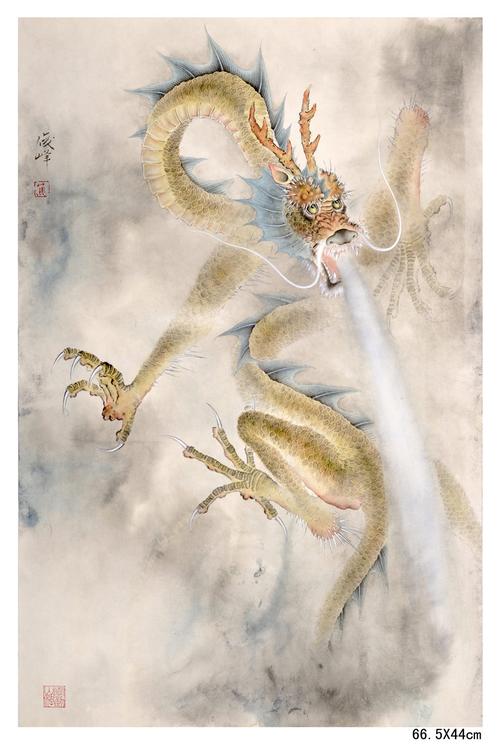   焦俊峰 作品名称 十二生肖之龙 作品分类 国画
