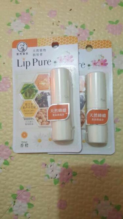 曼秀雷敦 lip pure 天然植物润唇膏