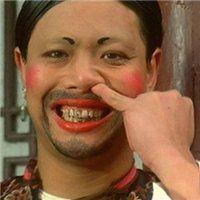 又丑又搞笑的男头像_微信头像图片大全