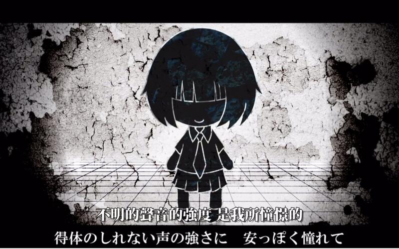 【初音ミク】浏海主义者【maretu】[转载中文字幕]