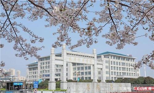 湖北省民办本科高校"武汉东湖学院",源出武汉大学东湖