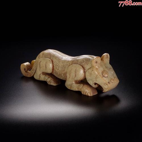 旧藏,高古和田玉雕玉虎摆件2