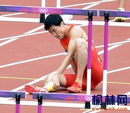 刘翔确诊跟腱断裂脚裹石膏何时手术仍待确定