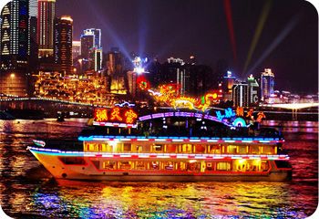 重庆两江夜景游朝天门号夜景游船夜景两江游船票预订