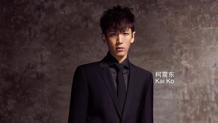 影视,明星壁纸,影视,明星,柯震东,电脑壁纸,壁纸影视明星柯震东
