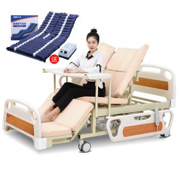 fzk家用多功能瘫痪病人老年人床全自动翻身护理床电动