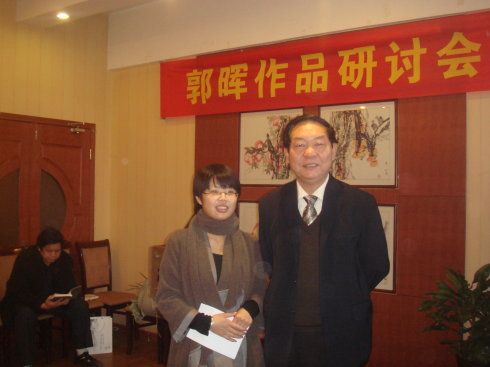 会前河北省散文学会秘书长梁剑章与郭晖合影
