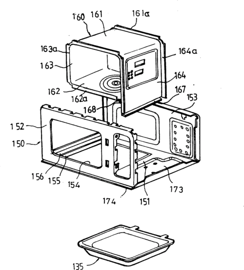 cn1136156a_微波炉的主体结构失效