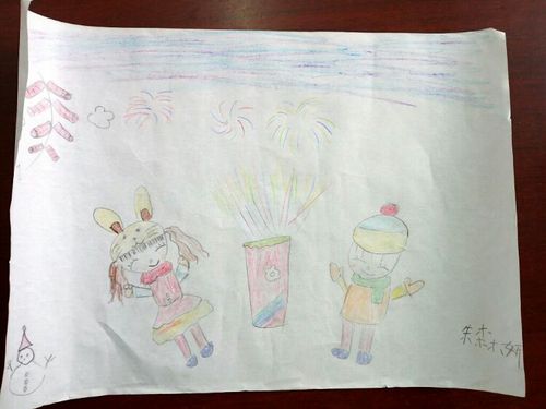 一年级学生2017新年绘画作品