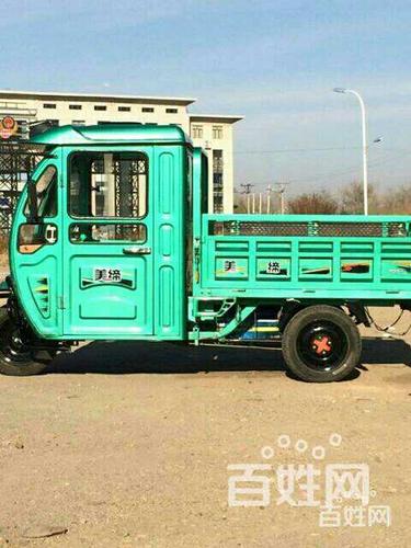 阜新车辆 阜新二手电动车 阜新二手电动三轮车  1/8