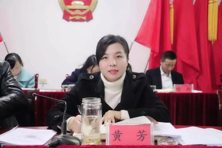 凝心聚力统筹推进源南乡召开重点工作推进会