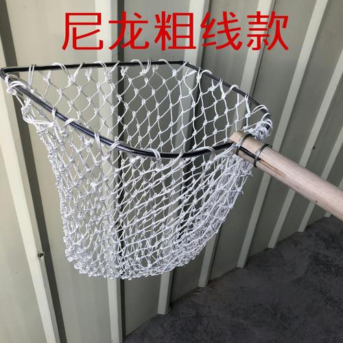 抄网捞网木柄制作捞鱼网抄鱼网圈纯手工编织网兜实木抄网实心