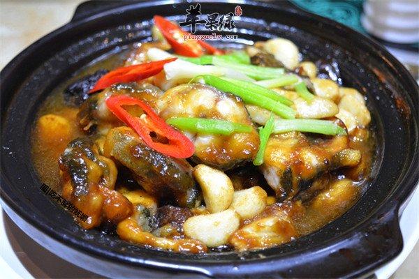 蒜子鳗鱼煲