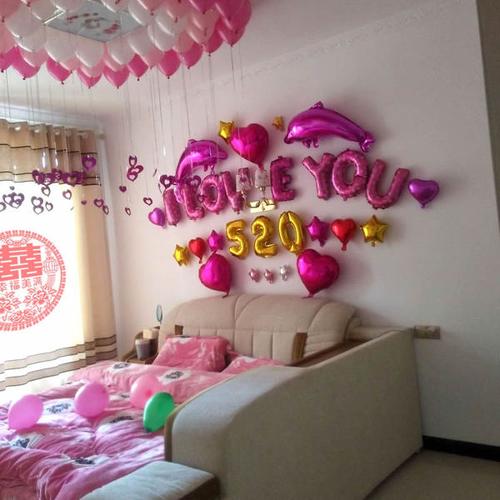 铝膜字母气球婚礼婚房新房装饰套餐 love 婚庆用品结婚婚房布置英文