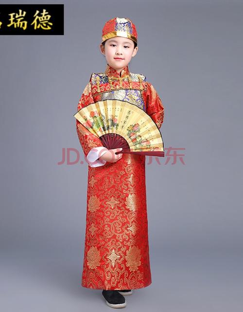 名瑞德儿童满族服装古装男童清朝太子小皇帝满族少爷阿哥贝勒爷男孩