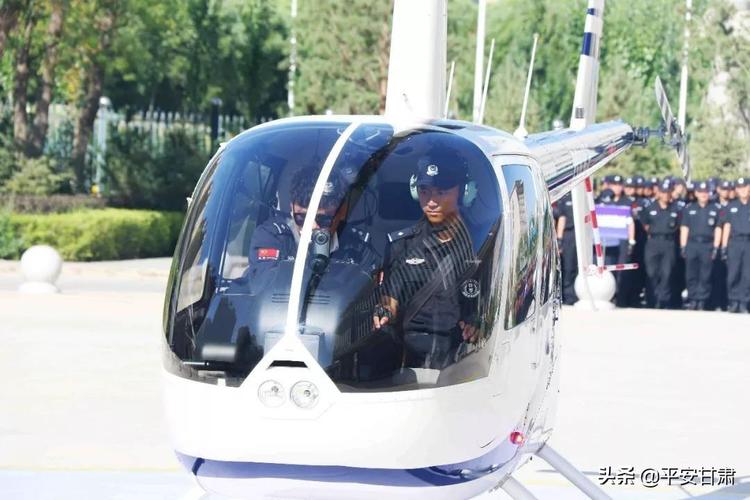 警航大队空中警务巡逻启动啦