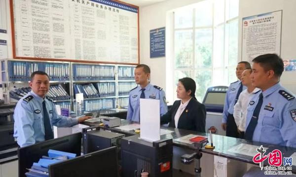 云南砚山民警卢绍敏忠诚铸魂初心不泯