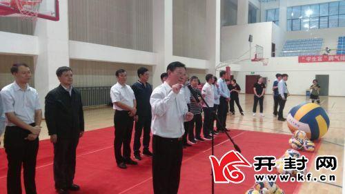 开封市第一届"医保杯"气排球联赛侧记掀起健身热潮 促进"三医联动"