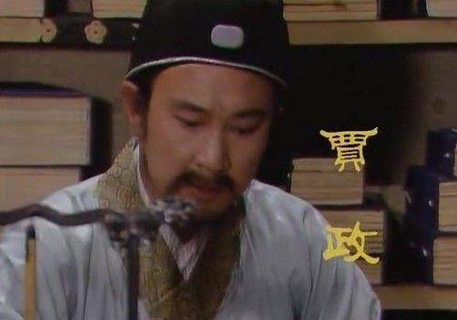 《红楼梦》中的达芬奇密码