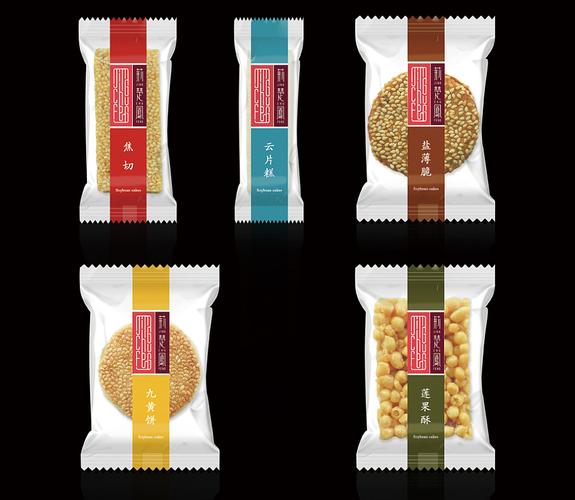湖北香特莉食品——李华清包装案例分享|平面|包装|李华清_设计
