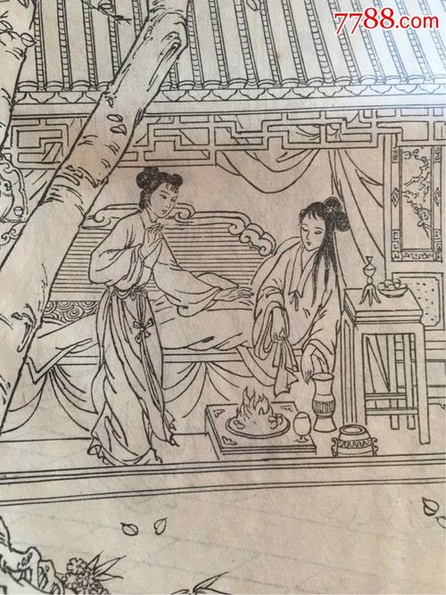 (林黛玉焚稿断痴情)107