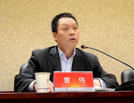 曹伟的人物简介