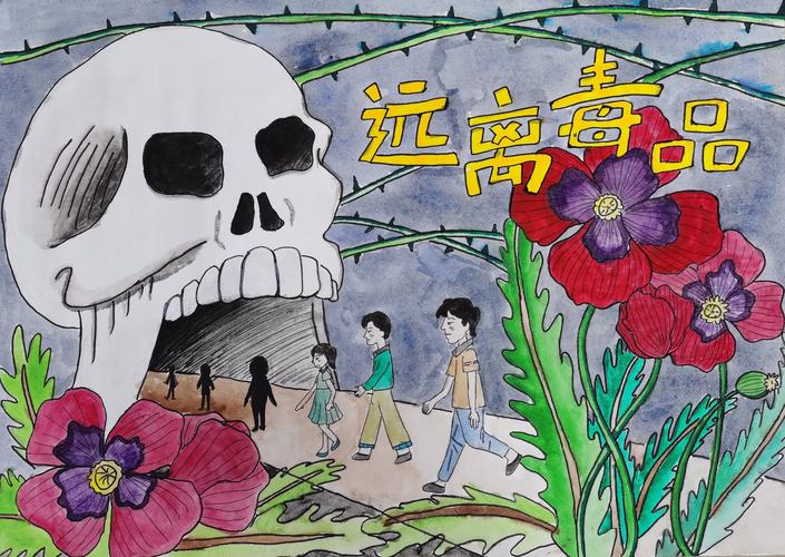 琼山第二小学美术组参加海口市第六届"童心画禁毒"漫画大赛活动纪实