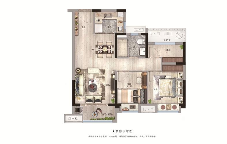 碧桂园·江山赋户型图_南太湖