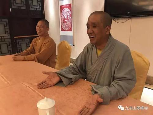 照续法师,印刚法师