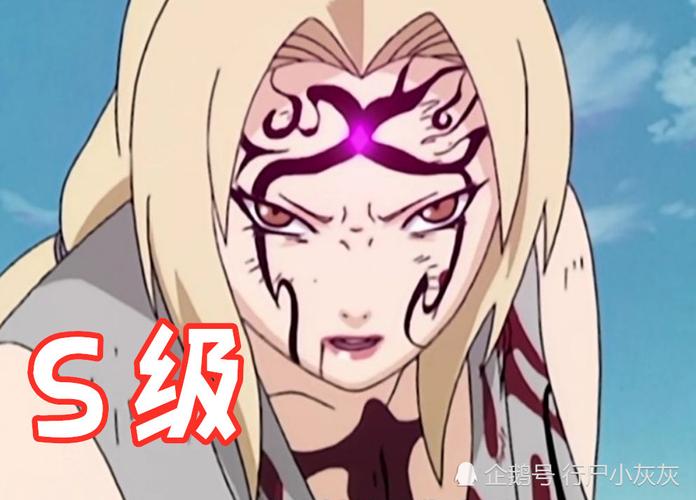 火影:百豪之术谁最强?小樱仅a级,她超s级只有1%粉丝