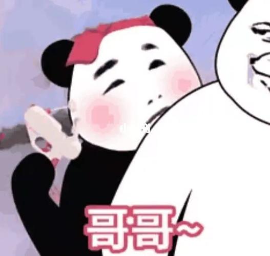 不像我只会心疼哥哥_我只会心疼哥哥_素材_表情包