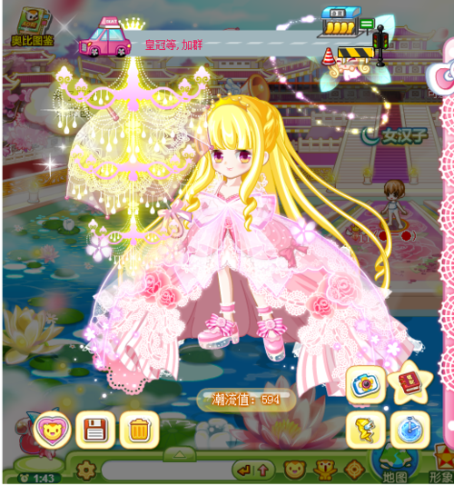 奥比岛魔力混搭小明教你