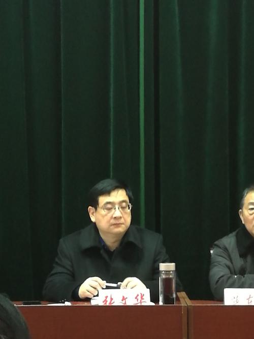 张文华副局长对我市的退教协工作给予了高度评价,对今后退教协工作的