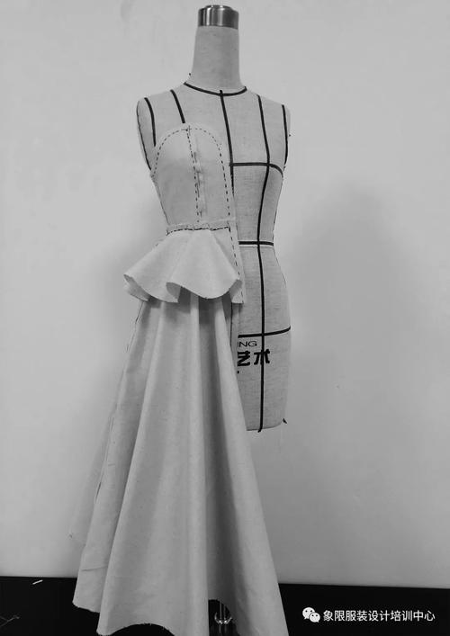 立体裁剪手把手教你制作礼服裙
