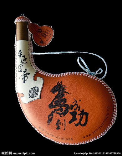 草原皮囊酒图片