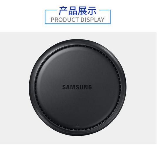 三星 无线充电底座板note 8 s8 s8桌面dex拓展坞 外接